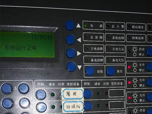 聯(lián)動測試